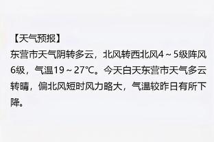 巴萨官推晒海报预热2023年最后一场联赛：阿劳霍出镜